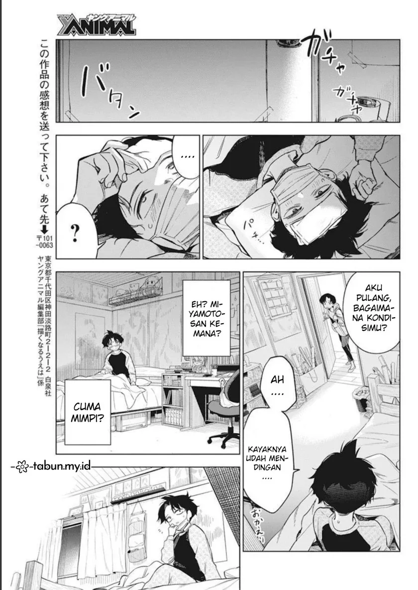 Halaman 24 — Kakunaru Ue wa Chapter 4
