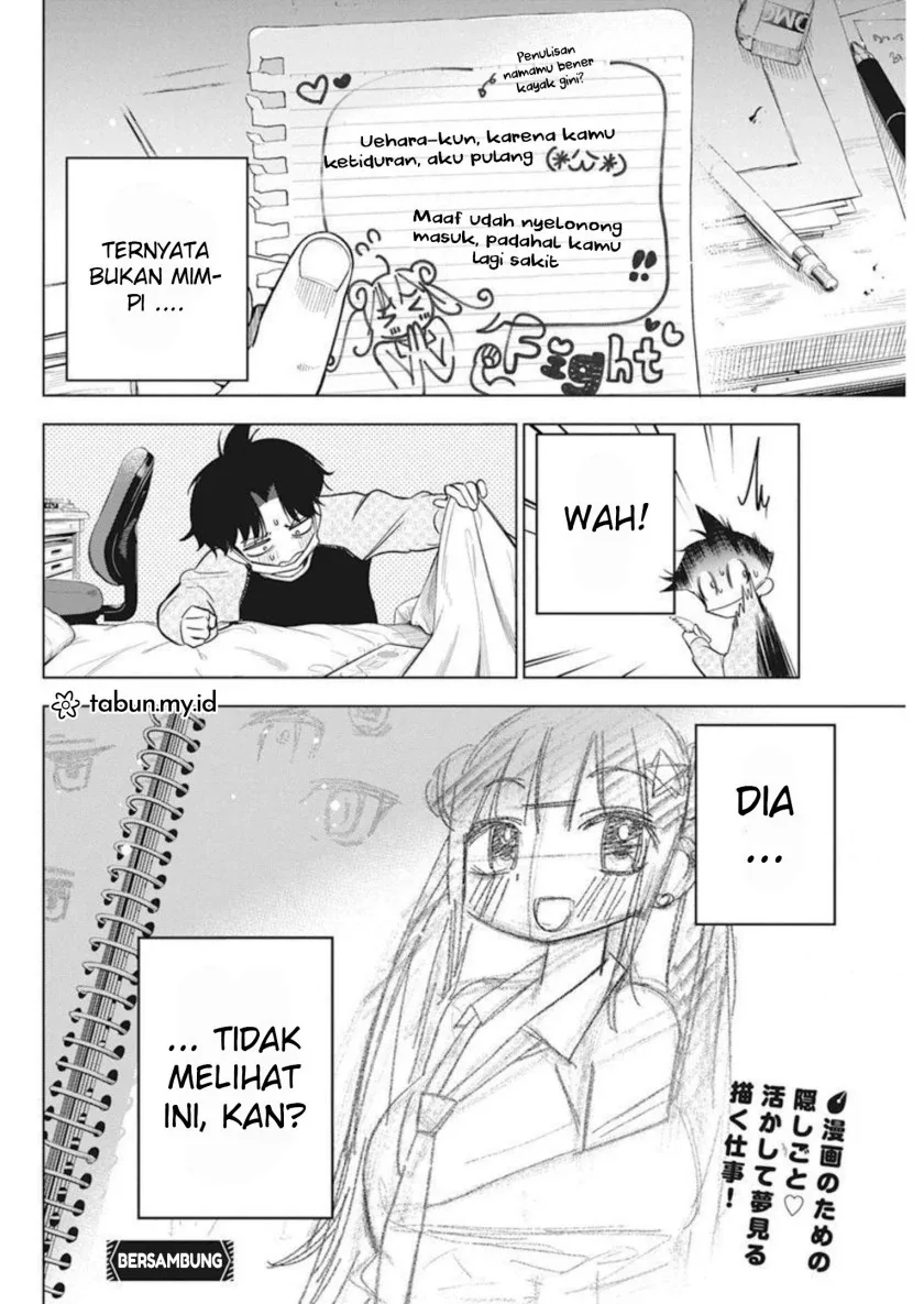Halaman 25 — Kakunaru Ue wa Chapter 4