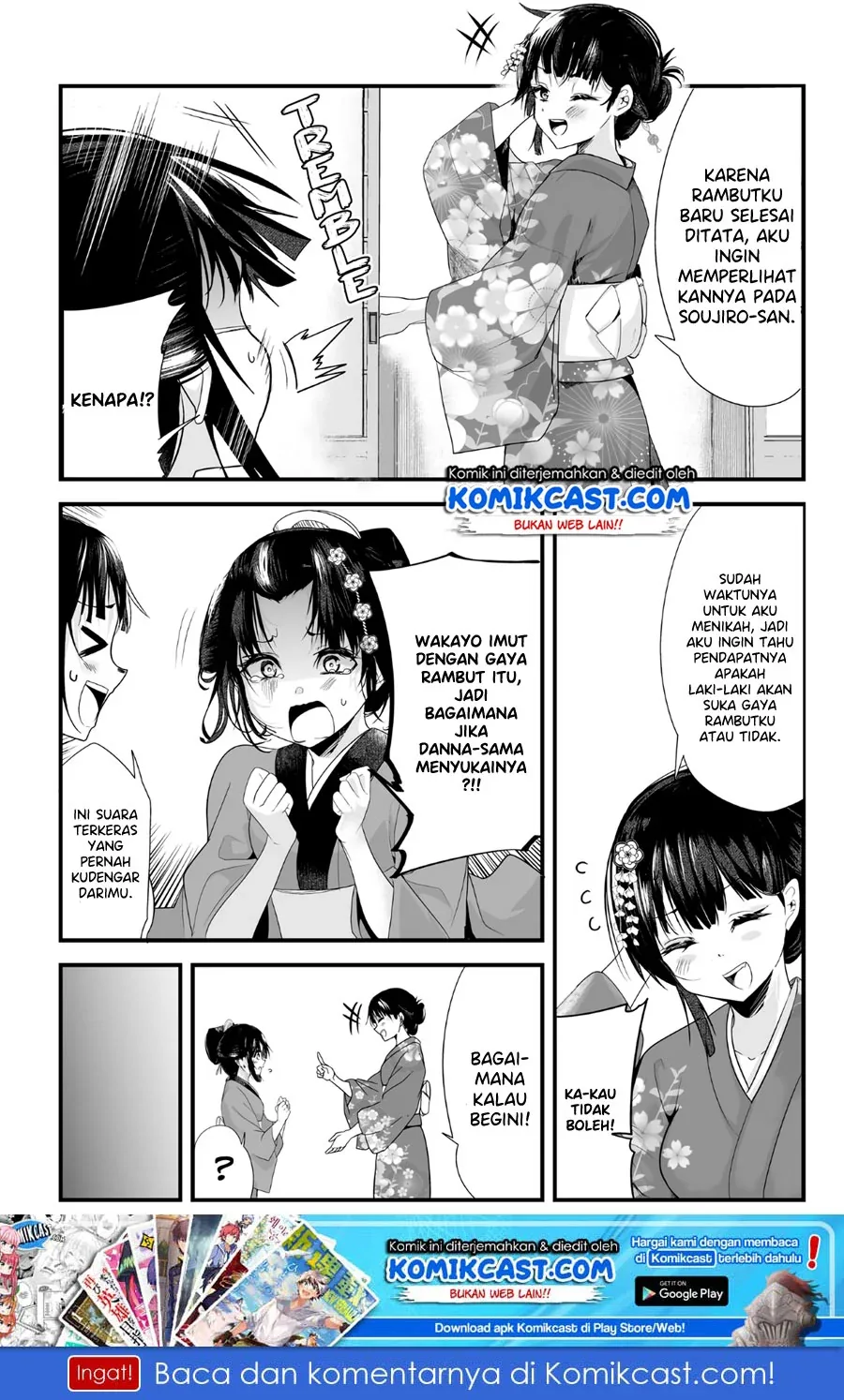 Halaman 3 — Totsuidekita Yome ga Aisouwarai Bakari shiteru Chapter 27