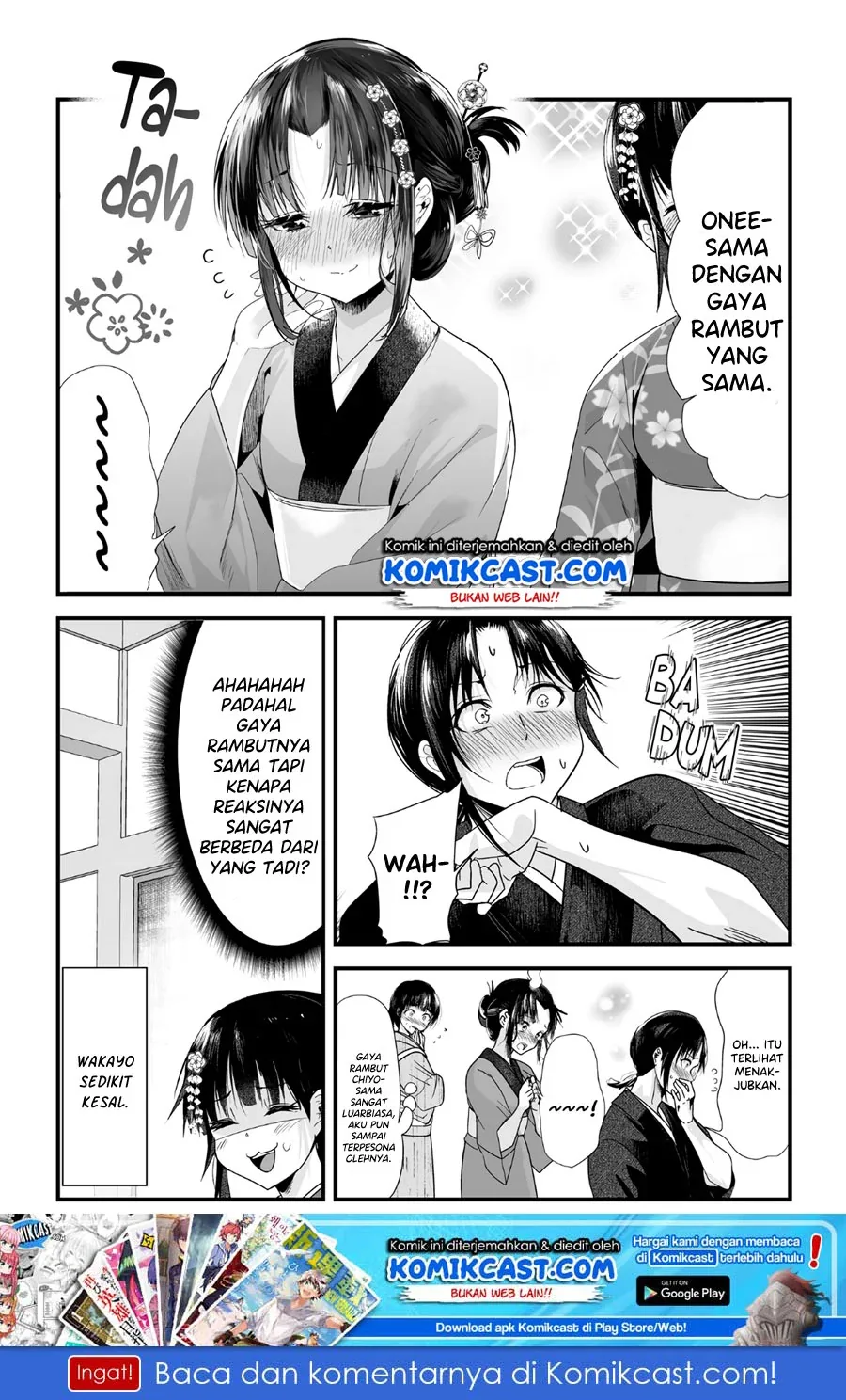 Halaman 5 — Totsuidekita Yome ga Aisouwarai Bakari shiteru Chapter 27