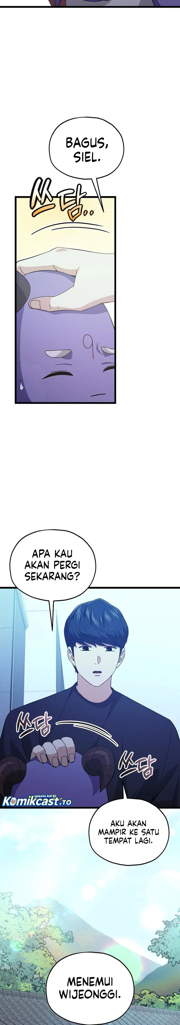 Halaman 7 — My Dad Is Too Strong Chapter 234