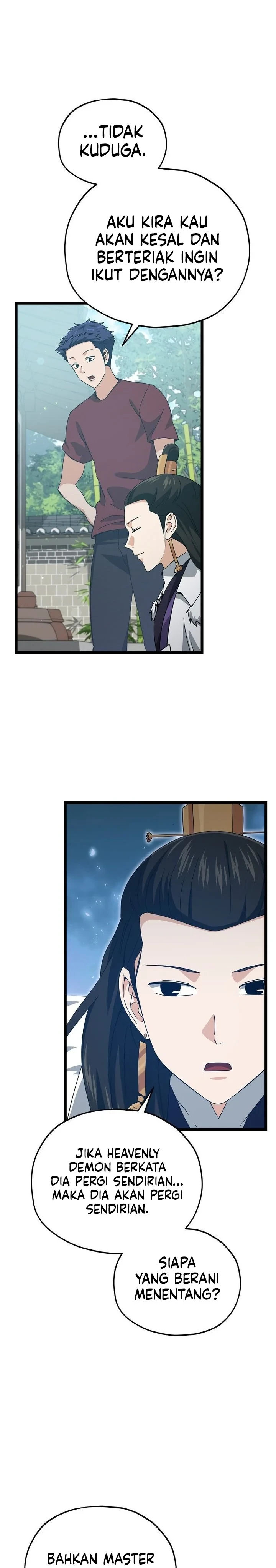 Halaman 9 — My Dad Is Too Strong Chapter 234