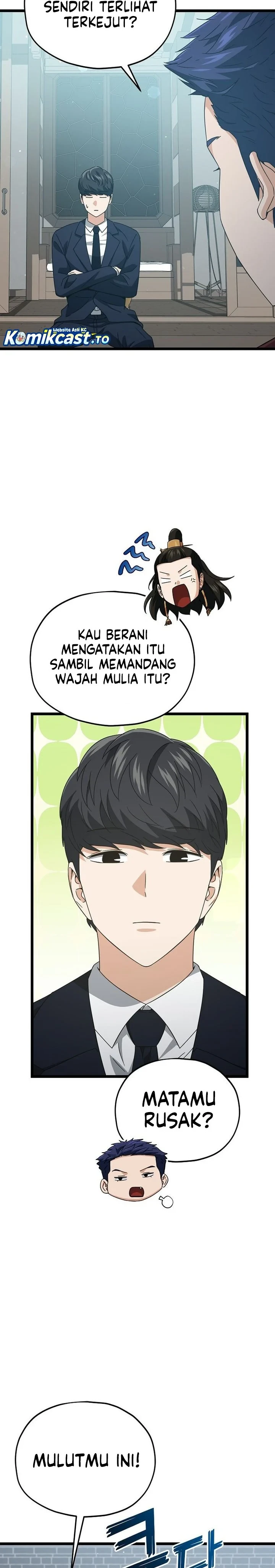 Halaman 10 — My Dad Is Too Strong Chapter 234