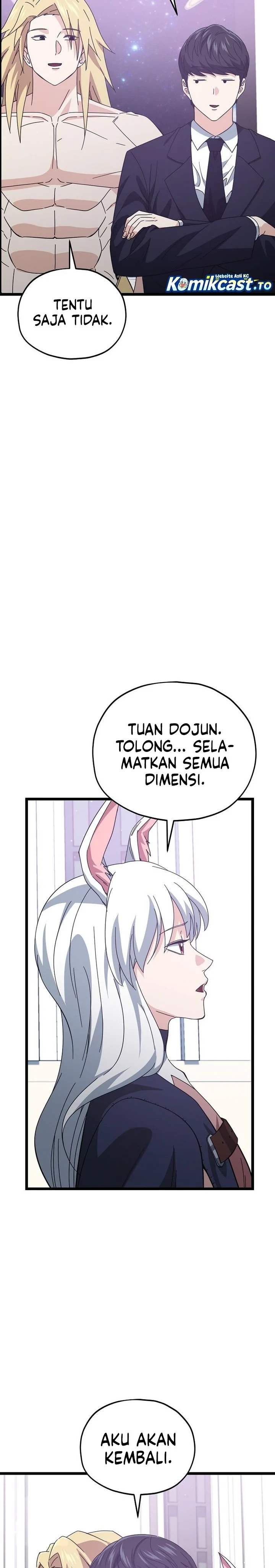 Halaman 17 — My Dad Is Too Strong Chapter 234