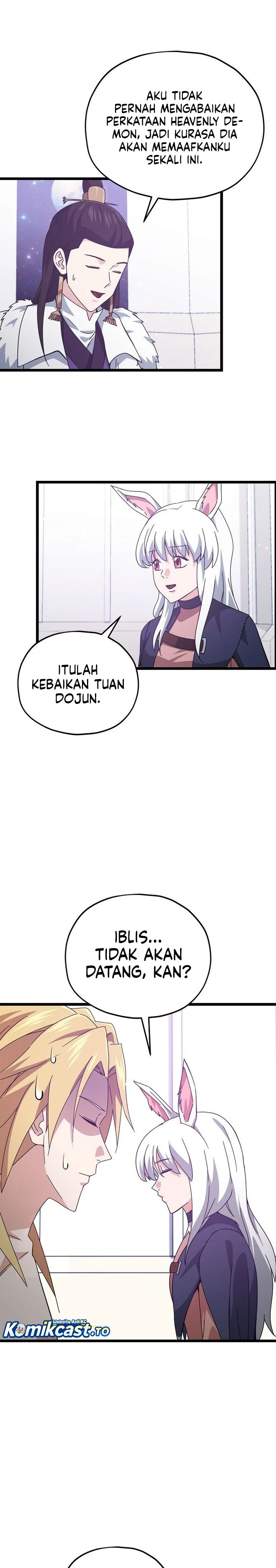 Halaman 23 — My Dad Is Too Strong Chapter 234