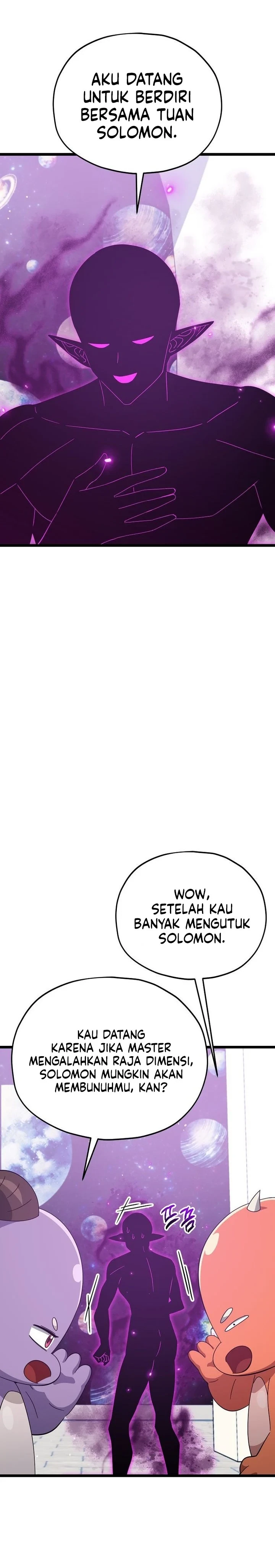 Halaman 25 — My Dad Is Too Strong Chapter 234
