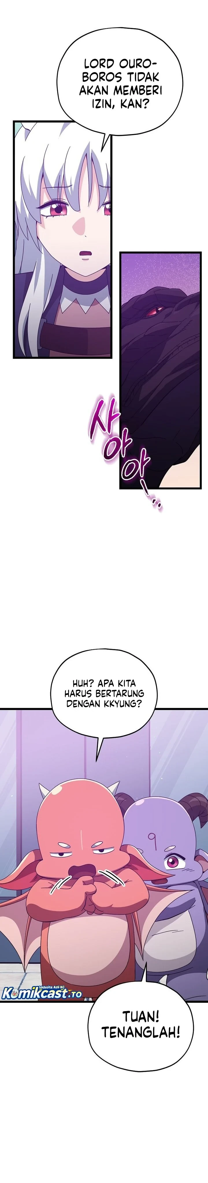Halaman 28 — My Dad Is Too Strong Chapter 234