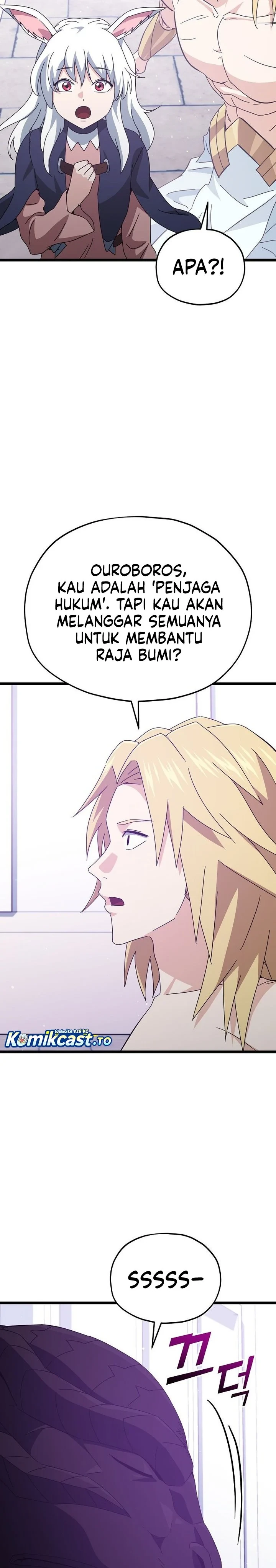 Halaman 32 — My Dad Is Too Strong Chapter 234
