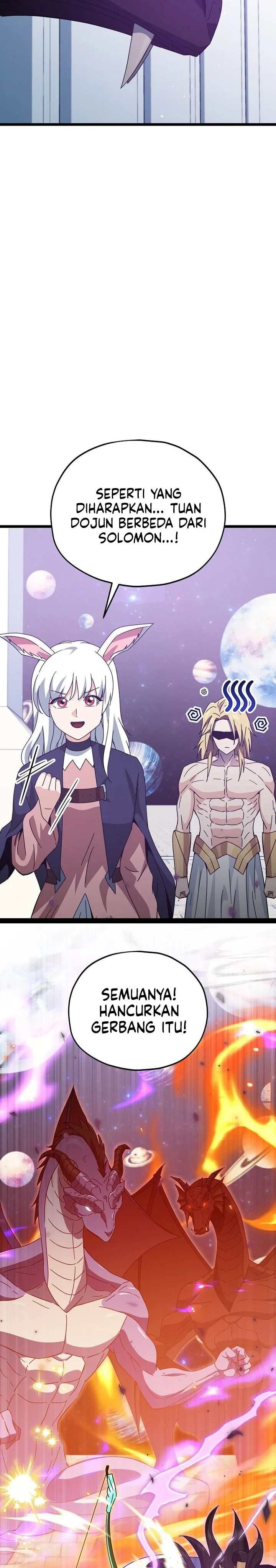 Halaman 33 — My Dad Is Too Strong Chapter 234