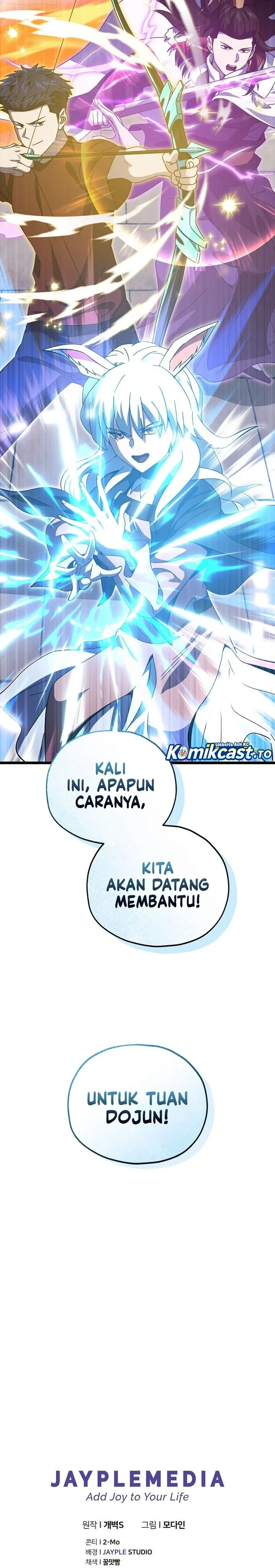 Halaman 34 — My Dad Is Too Strong Chapter 234