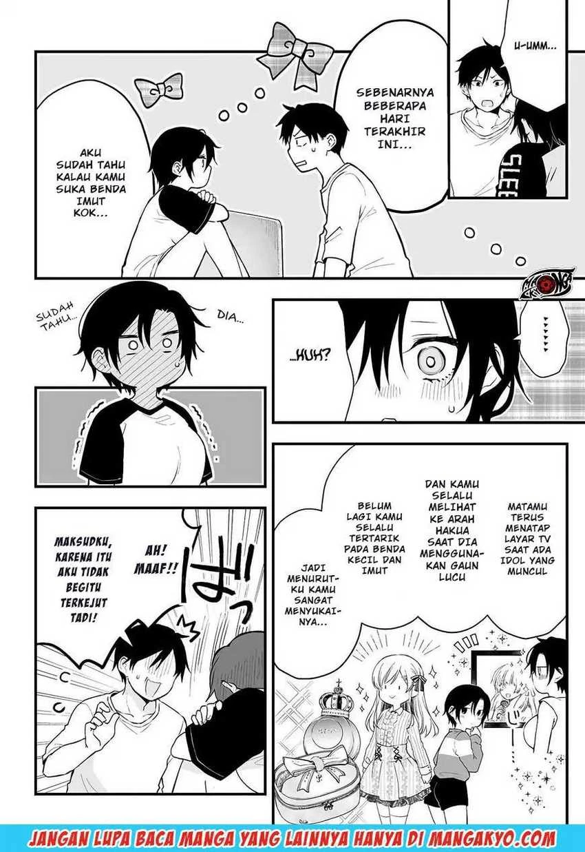 Halaman 3 — Koishita node Cast shitemita Chapter 12