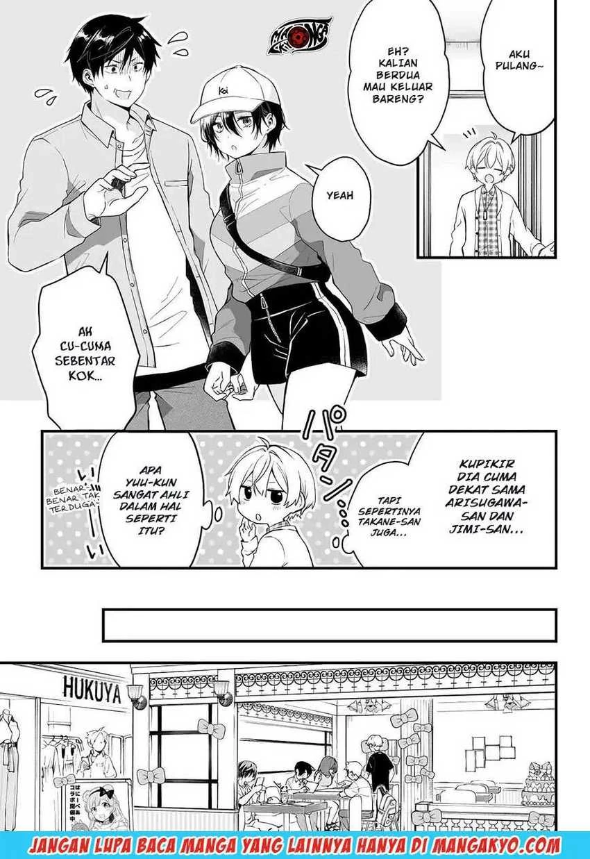 Halaman 8 — Koishita node Cast shitemita Chapter 12