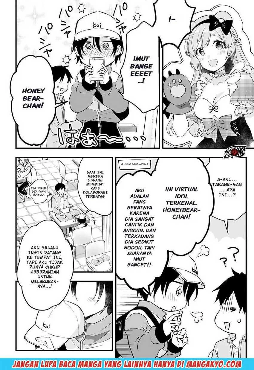 Halaman 9 — Koishita node Cast shitemita Chapter 12