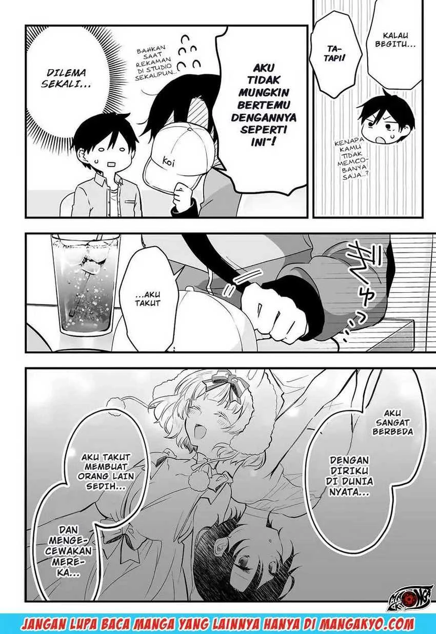 Halaman 11 — Koishita node Cast shitemita Chapter 12