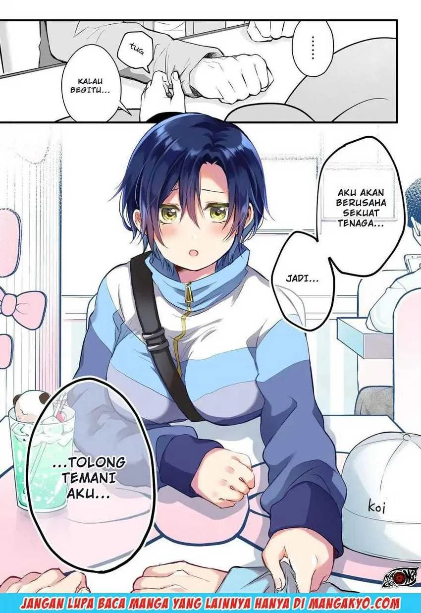 Halaman 14 — Koishita node Cast shitemita Chapter 12