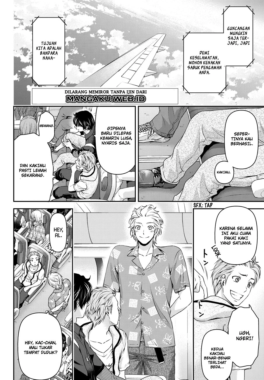 Halaman 3 — Domestic na Kanojo Chapter 49