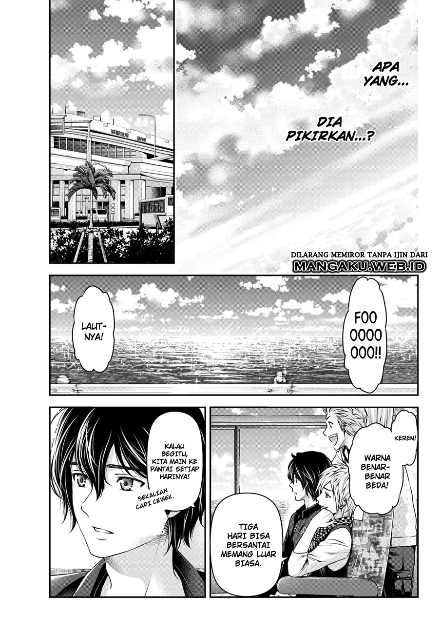 Halaman 4 — Domestic na Kanojo Chapter 49