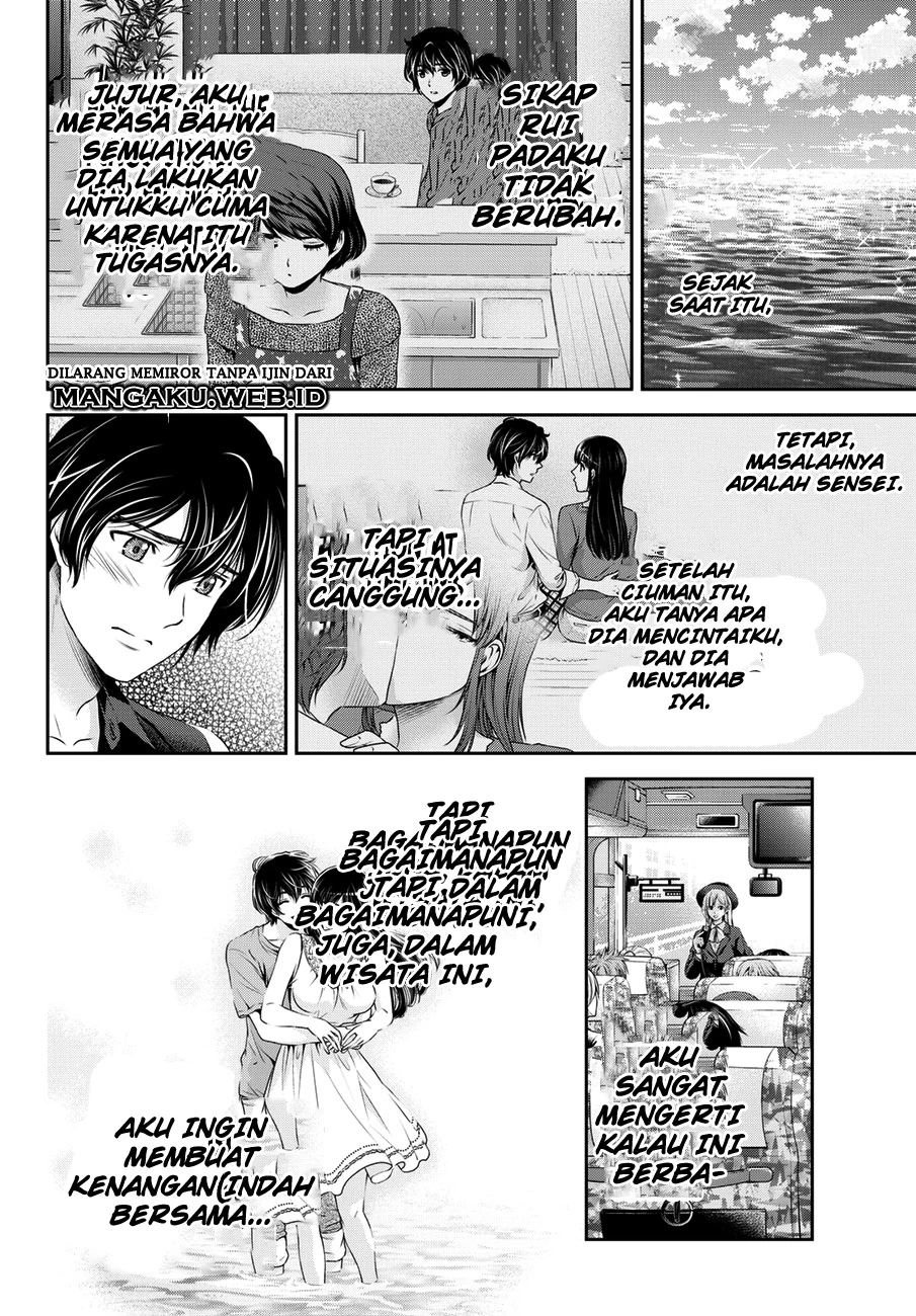 Halaman 5 — Domestic na Kanojo Chapter 49