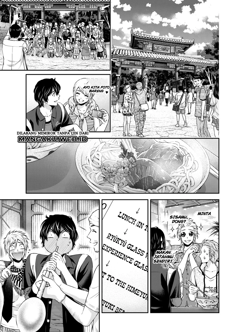 Halaman 6 — Domestic na Kanojo Chapter 49