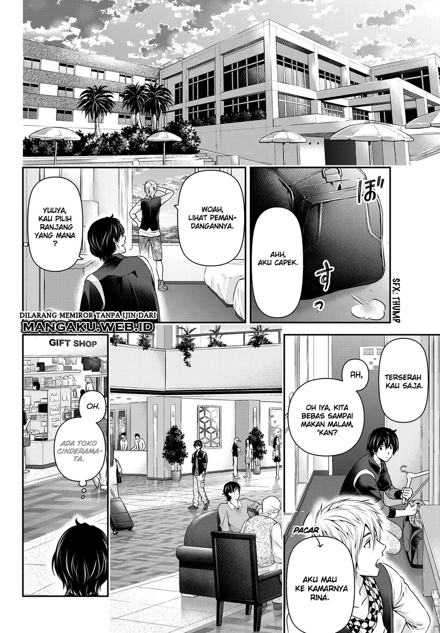 Halaman 7 — Domestic na Kanojo Chapter 49