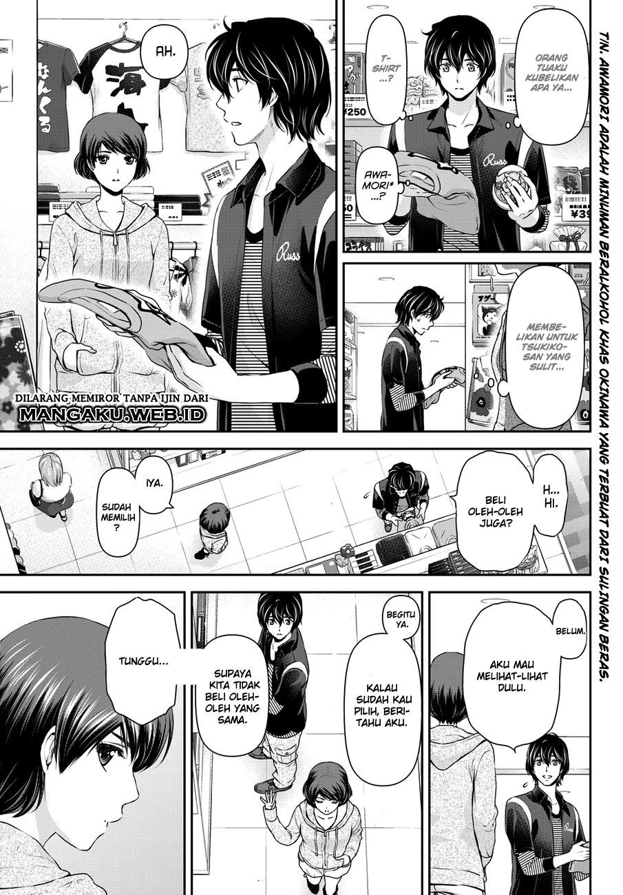Halaman 8 — Domestic na Kanojo Chapter 49