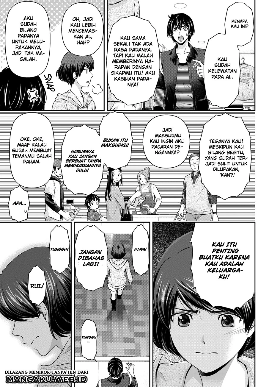 Halaman 10 — Domestic na Kanojo Chapter 49