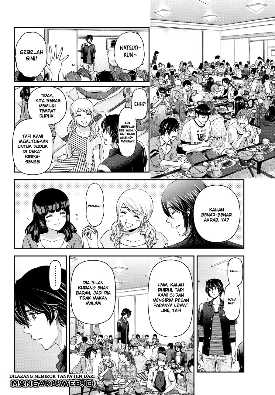 Halaman 11 — Domestic na Kanojo Chapter 49