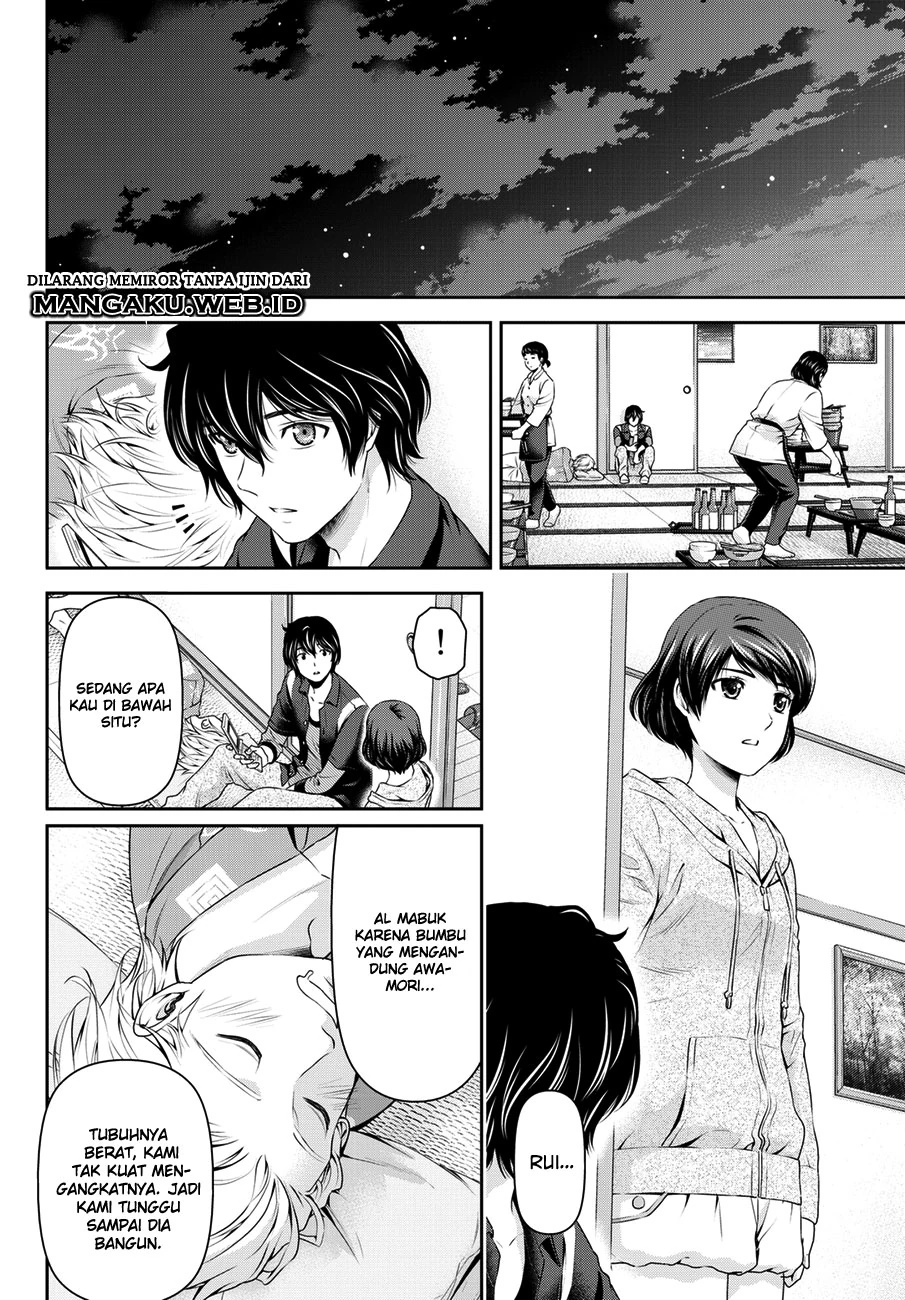 Halaman 14 — Domestic na Kanojo Chapter 49