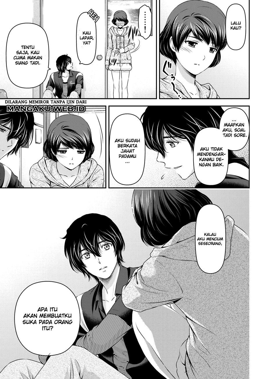 Halaman 15 — Domestic na Kanojo Chapter 49