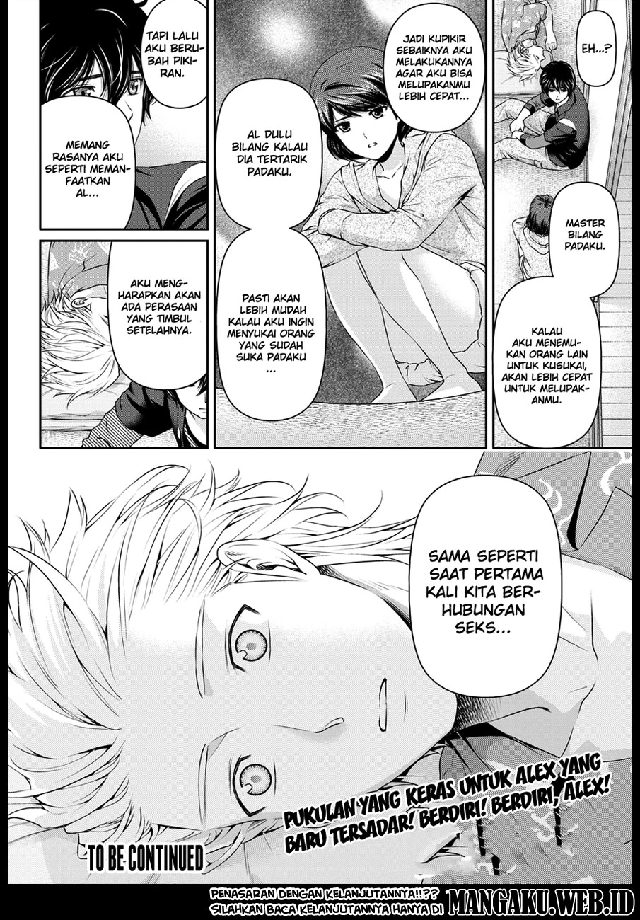 Halaman 16 — Domestic na Kanojo Chapter 49