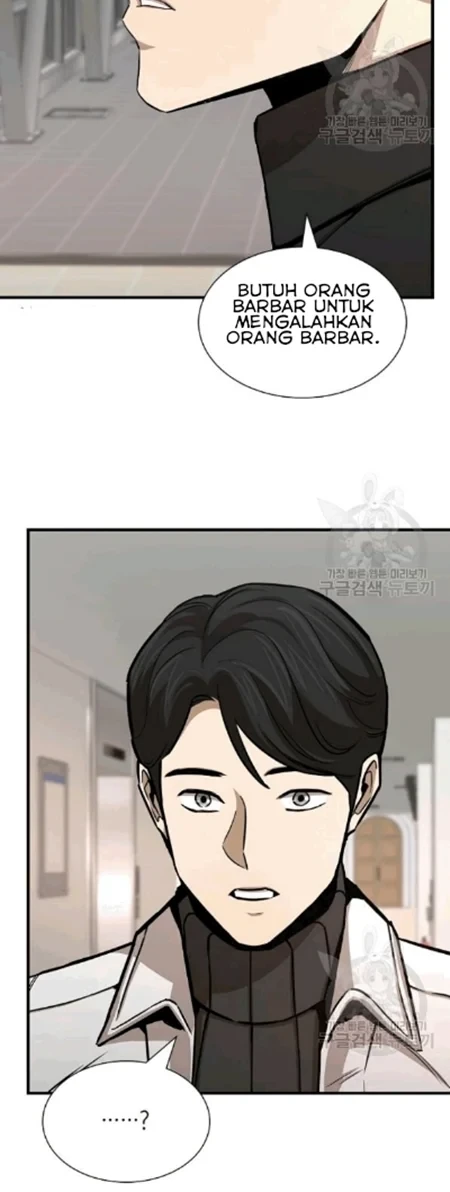 Halaman 25 — Return Survival Chapter 69