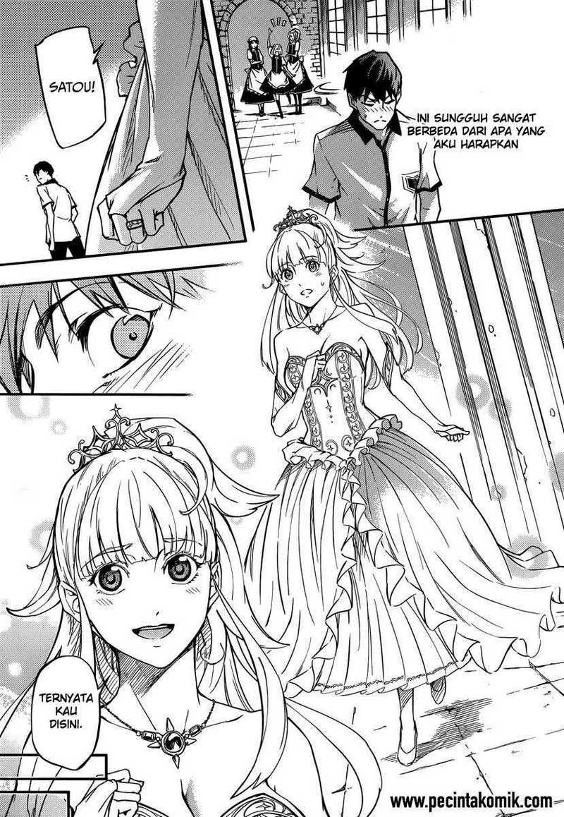 Halaman 6 — Kekkon Yubiwa Monogatari Chapter 2