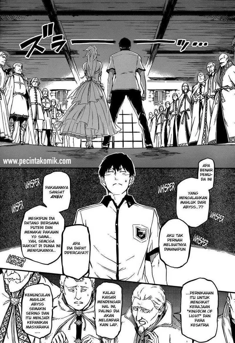 Halaman 7 — Kekkon Yubiwa Monogatari Chapter 2