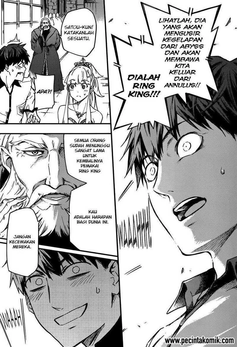 Halaman 10 — Kekkon Yubiwa Monogatari Chapter 2