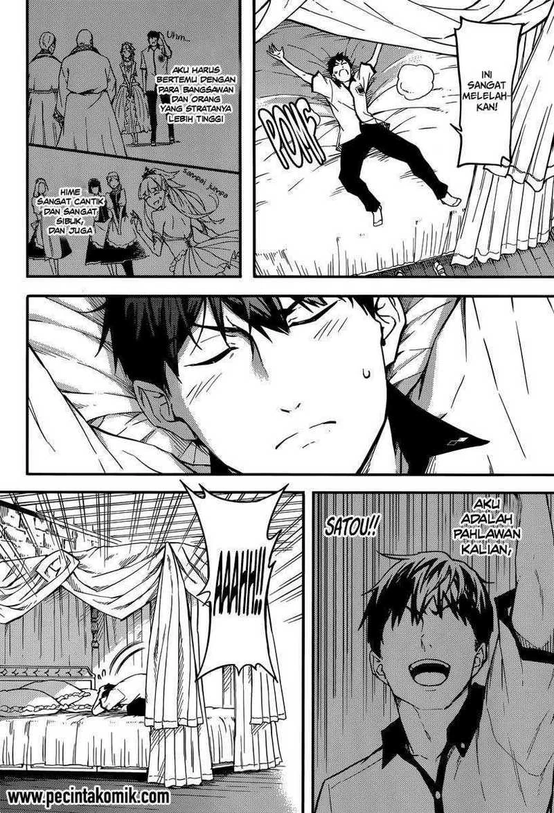Halaman 13 — Kekkon Yubiwa Monogatari Chapter 2