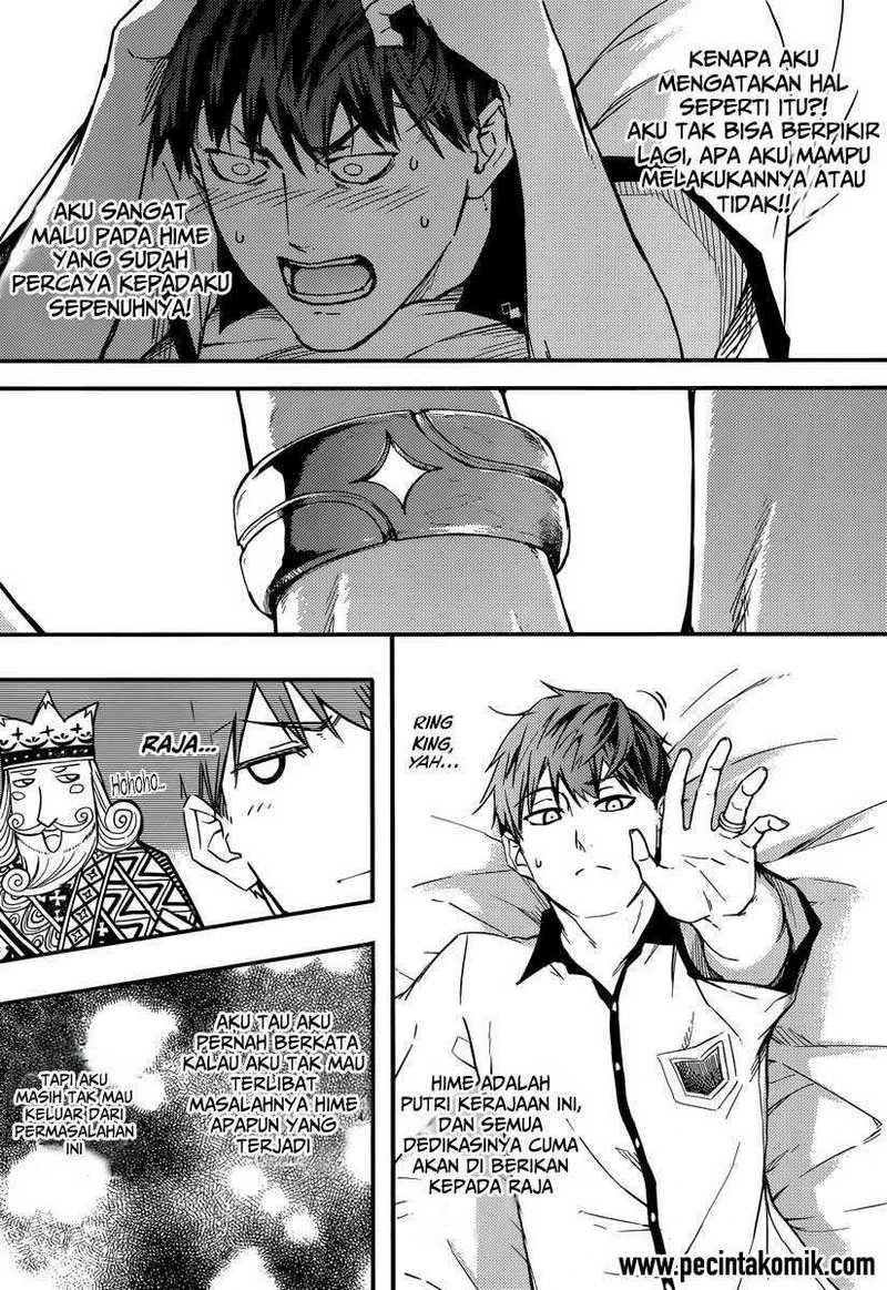 Halaman 14 — Kekkon Yubiwa Monogatari Chapter 2