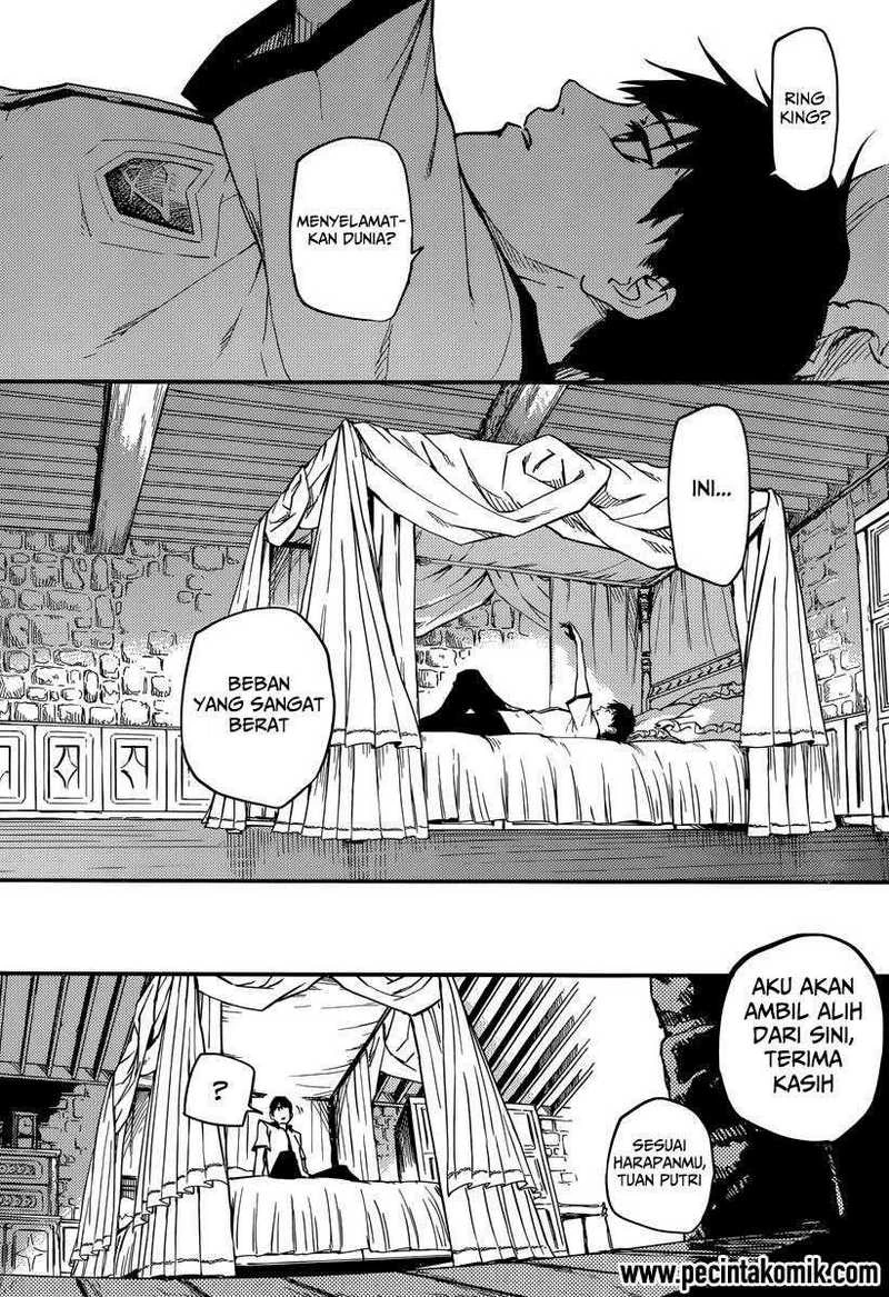 Halaman 15 — Kekkon Yubiwa Monogatari Chapter 2