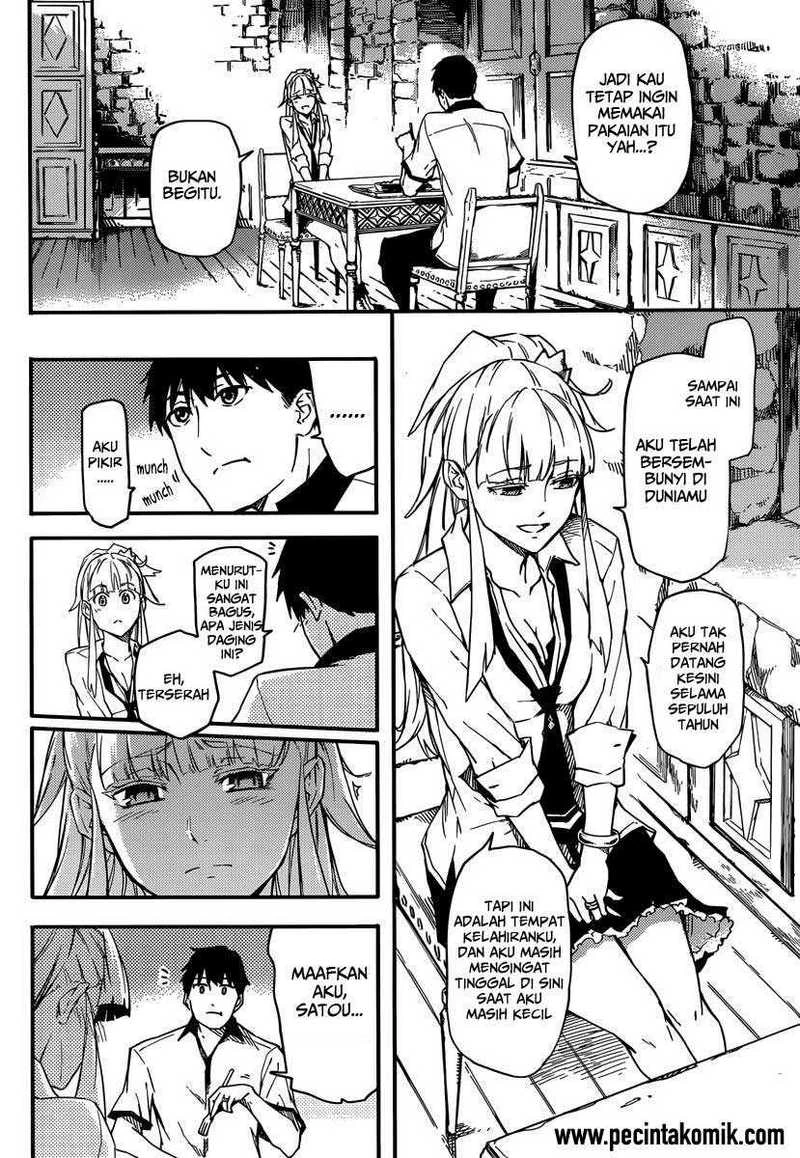 Halaman 17 — Kekkon Yubiwa Monogatari Chapter 2
