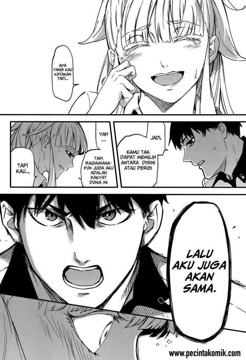 Halaman 19 — Kekkon Yubiwa Monogatari Chapter 2
