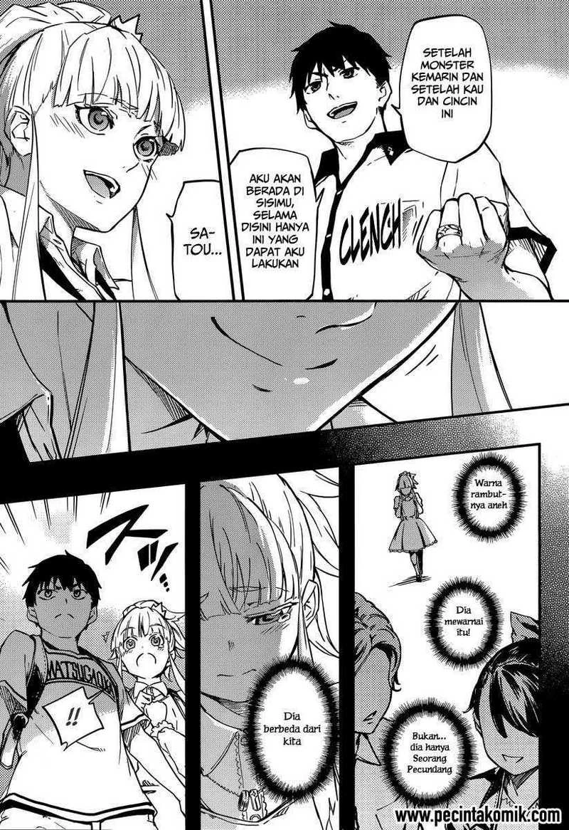 Halaman 20 — Kekkon Yubiwa Monogatari Chapter 2