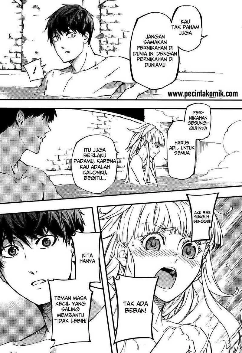 Halaman 26 — Kekkon Yubiwa Monogatari Chapter 2
