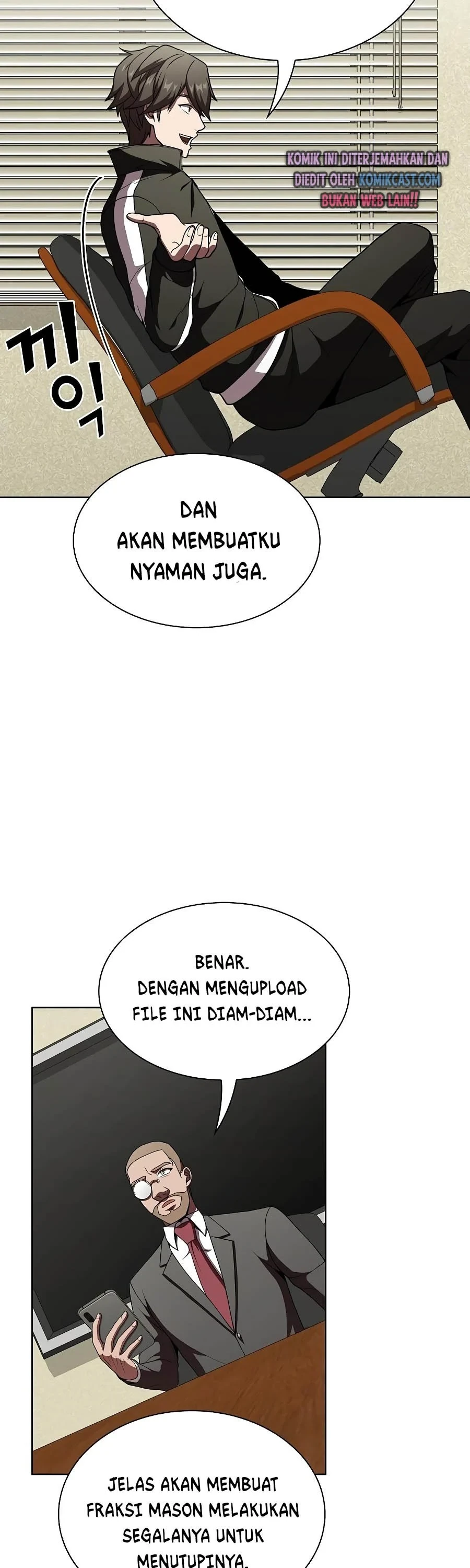 Halaman 13 — The Advanced Player of the Tutorial Tower Chapter 65