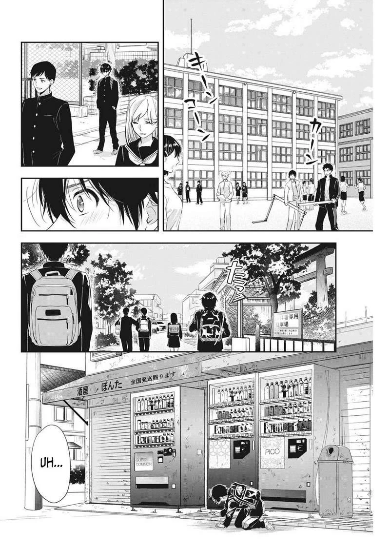 Halaman 4 — By Spring Chapter 3