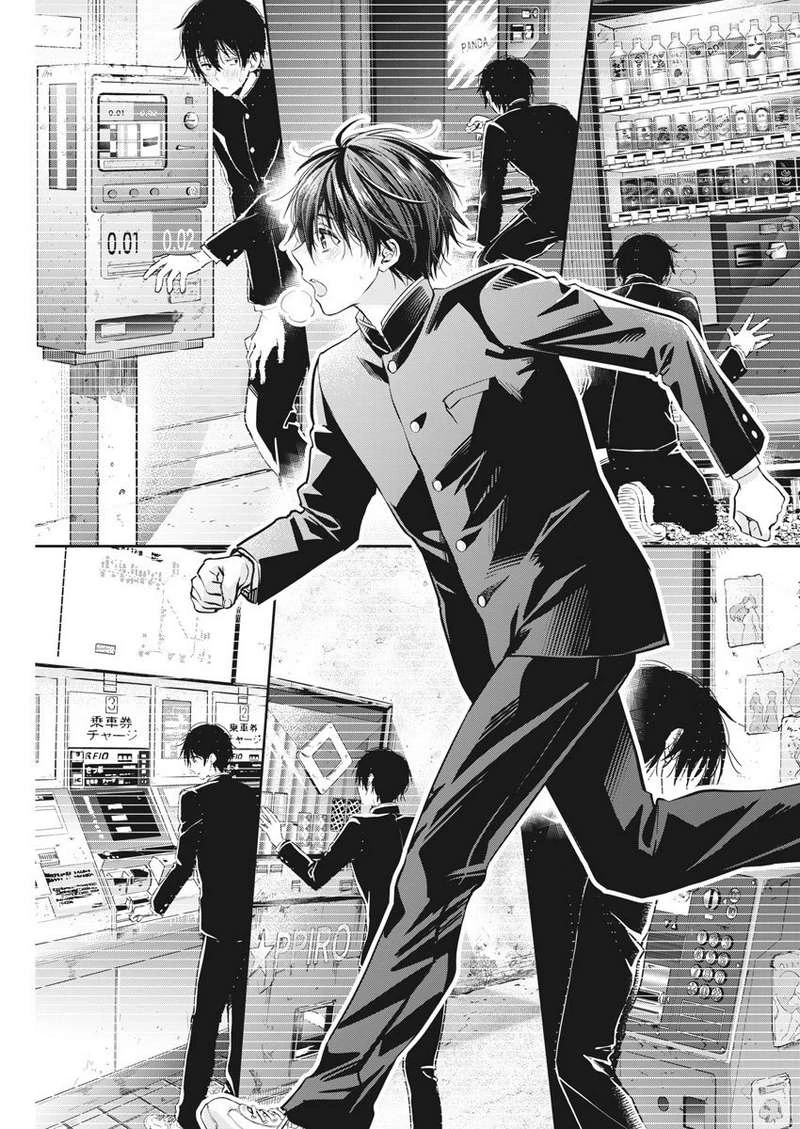 Halaman 9 — By Spring Chapter 3