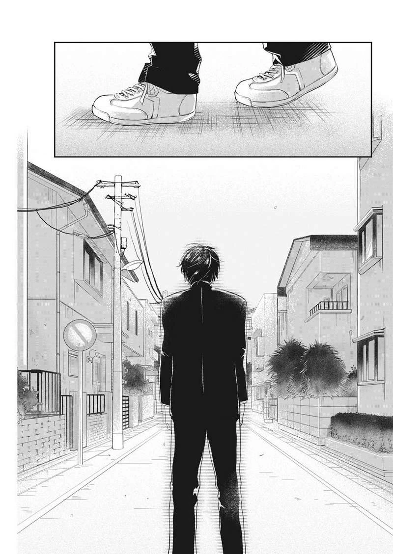 Halaman 15 — By Spring Chapter 3