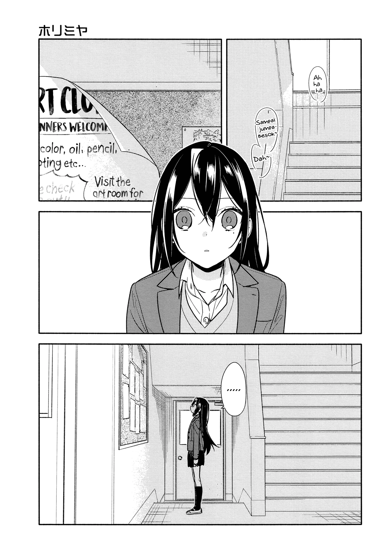 Halaman 4 — Horimiya Chapter 105