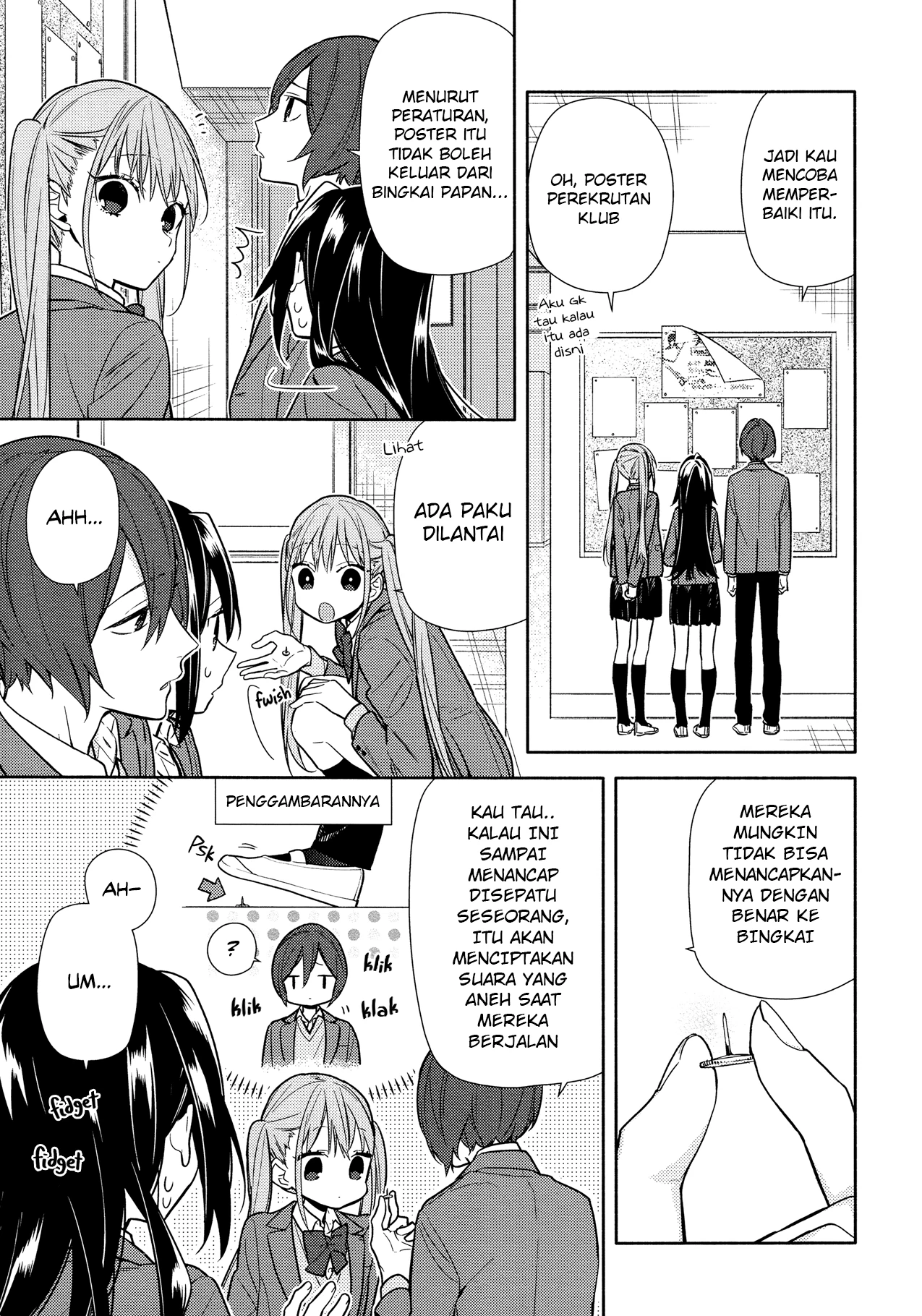 Halaman 5 — Horimiya Chapter 105