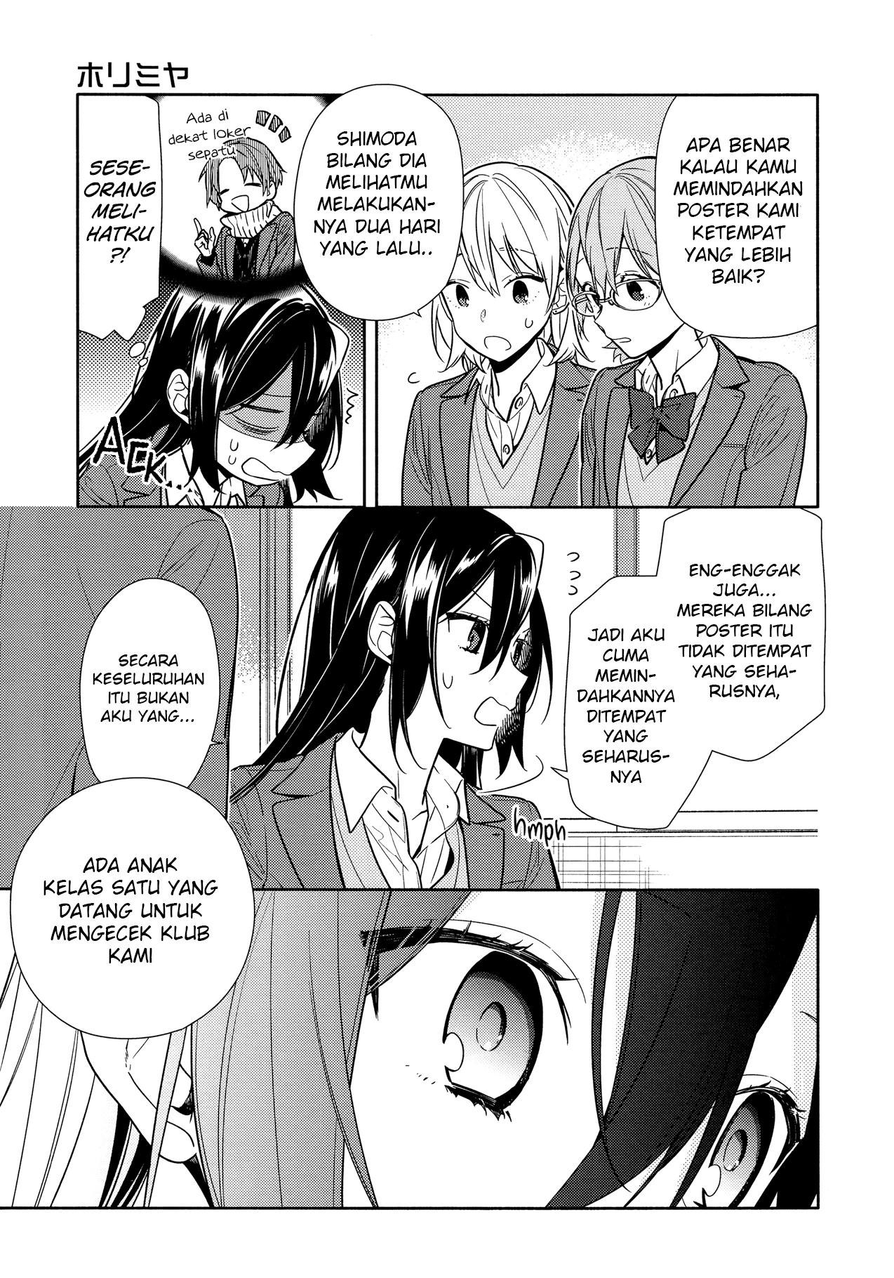 Halaman 14 — Horimiya Chapter 105