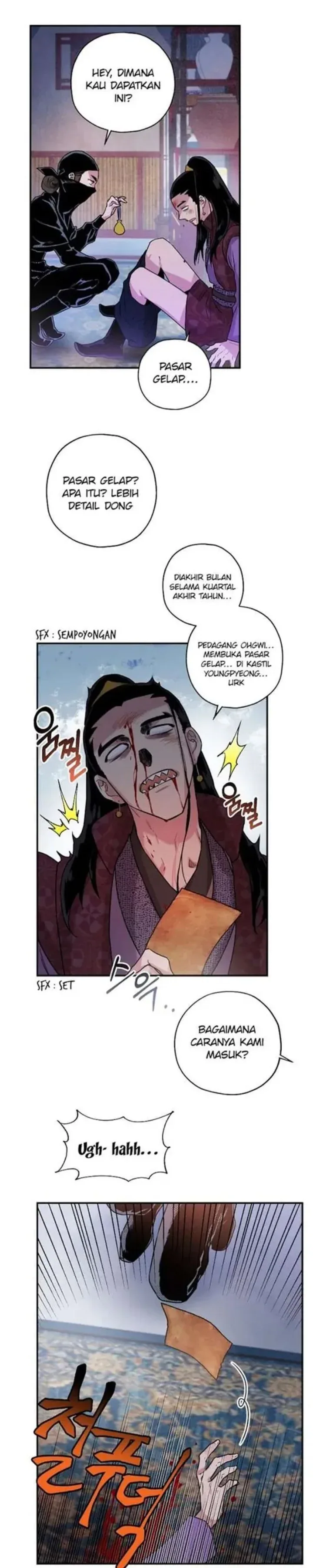 Halaman 12 — Master Villainess the Invincible! Chapter 14