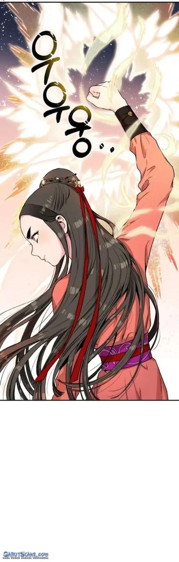 Halaman 23 — Master Villainess the Invincible! Chapter 14